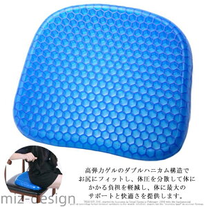 yzWFNbV Ђzc  hCu 傫TCY \t@[Ԉ֎qɂgp\ ⊴ ʋC ԗp [W 傫