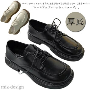 yzfB[X lC  }jbV ɂȂ ₷ [XAbv [t@[ l XNGAgD vbgtH[