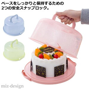 yz قh~ P[L[{bNX fU[g |[^u Eh JbvP[Le  P[L{bNX