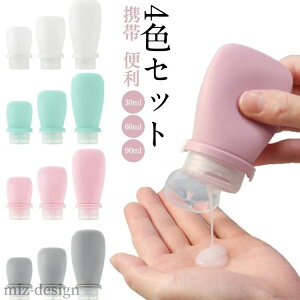 yz{g 炩 g o 30ml/60ml/90ml lߑւ e VR{g ֗ 4Fg  gx{g gxZbg