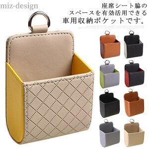 yzԗp[|Pbg ԍڎ[P[X  X}zz_[ @\݂Ԏ[{bNX h ABS J[[{bNX