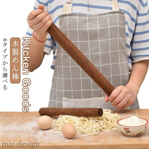 yz߂_ ؐ  ˖_ ߂_ ٗp Lq߂_ p NbL[ p pC ܂񂶂イ Lq VE}C َq ٓ