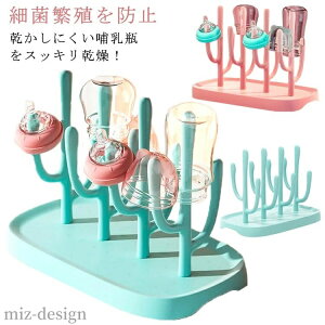 yzgC X^h xr[pi Mr Mr xr[ObY ؂ Rbv Lb`pi MrX^h