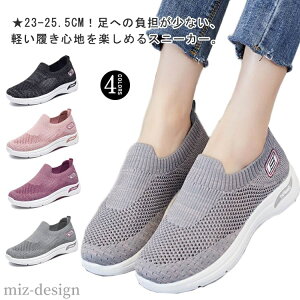 yzXj[J[ Xb| y EȒP bV ~ Xb| Ōt i[XV[Y g[jOV[Y