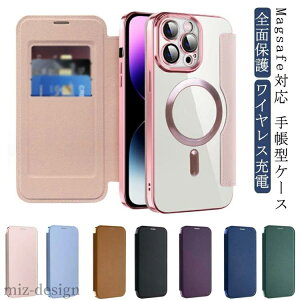 yzmagsafe Max iPhone15 iPhone15 JYی 15 wʃNA 蒠^ CX[d iPhone Pro 13 P[X }OZ[t