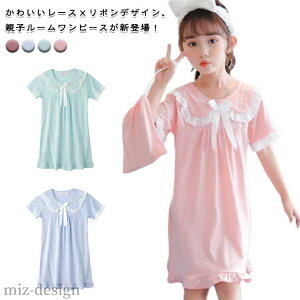 yzs[X iCghX [EFA }}ƂŒ郋[s[XILbY [s[X pW} ̎q