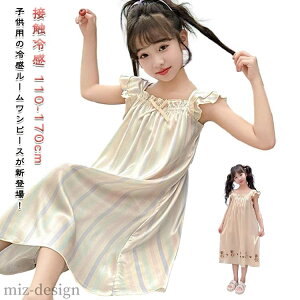 yzpW} [EGA ̎q s[X LbY [s[X t iCgEFA 130 t  ACXVN 킢