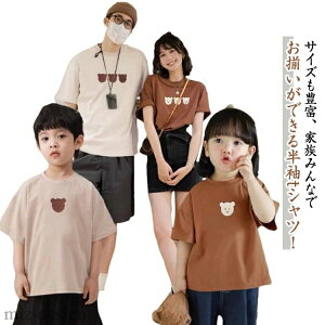 yzyAbN eq F 낢 v[g tVc p[X 낢 j̎q N} Ԃ NR[f