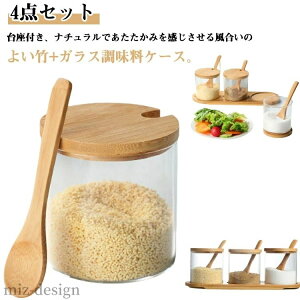 yzRVE   4_Zbg ؐ XgbJ[ t KX Ӟ XpCX{g  