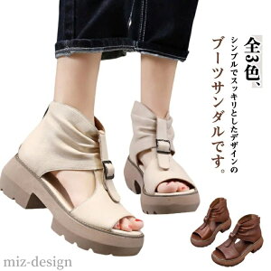 yzT}[u[c T_ u[T fB[X EGbW\[  u[c u[cT_ RtH[g  