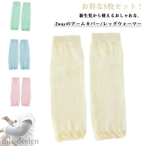 yz8Zbg 8Zbg 悯 2way UVJbg bOEH[}[/A[Jo[ xr[p qp  q A[EH[}[