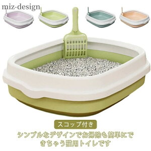 yzLgC gC XRbvt  tI[v LpgC  Lbg |ȒP sN lRgC Vv