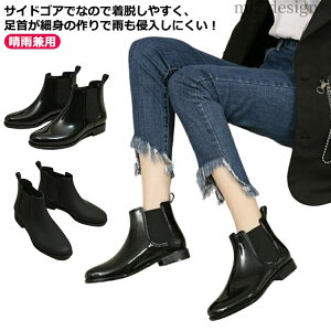 yzCV[Y Cu[c fB[X V[g y JC h TChSA h u[c 䕗 h C C Jp