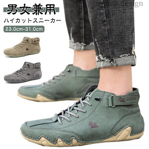 yzAEghA RtH[gV[Y u[c fB[X Y [XAbv nCJbg Xj[J[ gbLOV[Y