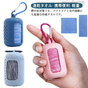 yzp^I RpNg ^I W^I N[ tFCX^I XC~O AEghA MǑ΍ WMO oR