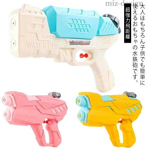 yz͔򋗗 SC 2̃mY ċx e C  V  ߋ v[ EH[^[K qp lp