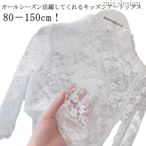 yzLbY gbvX VA[gbvX [X Jbg\[ ̎q d˒ V[X[  `[ V[X[gbvX hJ ԕ