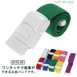 yz֗ȃ^b`B~ 4{Zbg 쌌 ~oh ^b`~oh i[X i[XObY XgXt[ ȒP