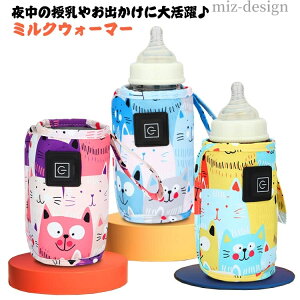 yzL }} ~NEH[}[  Mr {gEH[}[ Ԃ ^ ~N  Mr|[` USB ۉ