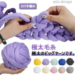 yz`L[jbg ɑю ӂӂ DIY҂ `L[[ ѕz uPbg ybg}bg  @\ ҂ݕ