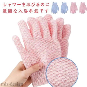 yzp C ܖ{w 2Zbg Cp {fBEHbV oXO[u V[ p ь A ʗp