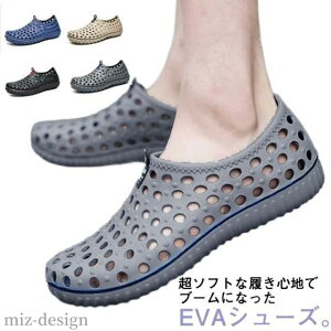 yzY É y ItBX T_  L EVAT_  ʌ`\[ GA\[ ɂ _炩 ɂȂ