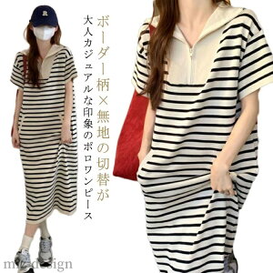 yzO s[X fB[X t  ݕt |s[X |Vc {[_[ s[X StEFA |