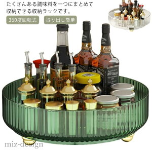 yzbN 360x] ی^ gC Lb`[ [ 䏊 u XpCXbN oȒP e