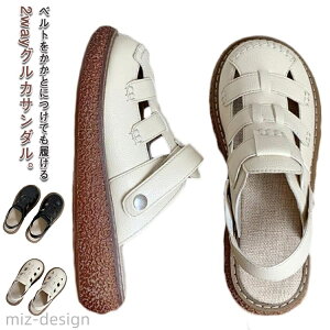 yzOJT_ 2WAY ~[ ANXgbv ҂ݍ T_ ؂ XK[ fB[X RtH[gT_