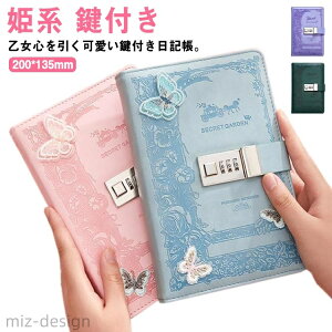 yztL L bNt 蒠 L B6m[g Pn  tP[X  _CA[ t sL B6TCY