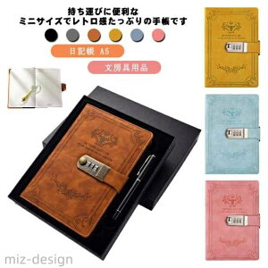 yzm[g  L A5 t [pi VXe蒠 Ј w d RpNg 閧 ItBX a v[g