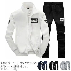 yzW[W ㉺Zbg p[J[ Opc ZbgAbv XGbg  X|[cEGAg [jO [EGA 