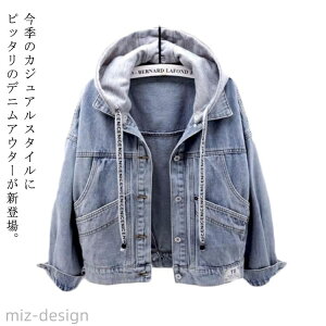 yzHAE^[ fjWPbg fB[X V[gWPbg GW t[htfjWPbg V[g t H