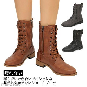 yzV[gu[c fB[X u[c ҂ݏグu[c ~hu[c [XAbv TChWbp[ Ȃ L C