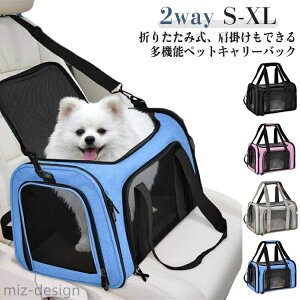 yzybgL[obO ܂肽 2way ybg V_[ ybgL[ obN {Xg ړ bV y ^ 