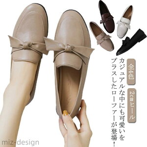 yz[t@[ fB[X {`[t [q[ EhgD ؂ { 2cmq[ ɂ ₷ ʋ