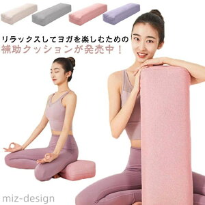 yzK {X^[ 4F 64*24*13cm NbV {X^[ ܂  K |[WO |[Y⏕ T|[g