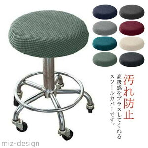 yzXc[Jo[ GXeXc[ ۈ֎qJo[ LX^[Xc[ f@֎q ֎qJo[ ]֎q Lk tȒP