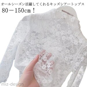 yzLbY gbvX VA[gbvX [X Jbg\[ ̎q d˒ V[X[  `[ V[X[gbvX hJ ԕ