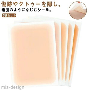 yz^gD[B ՉB F킹Zbg 6 V[ h XgJbg hB e[v قB B