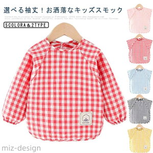 yzꒅ XbN q `FbN vCEGA Ȃ  t HGv ̎q j̎q h~  MK