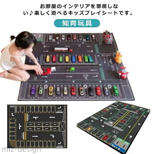 yz~jJ[ H H vCV[g vC}bg HV[g  V XeCz[  킢 Vv