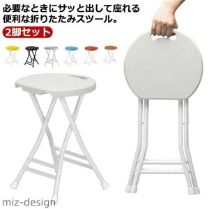 yz2rZbg Xc[ ܂肽  ܂݈֎q  k ۂ ܂肽 `FA `FA[ CX ֎q wꖳ