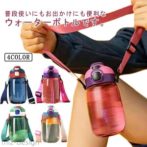 yzEH[^[{g  X|[c{g 550ml e ڐt Xg[  | Rh~ lp qp