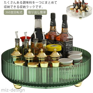 yzbN 360x] ی^ gC Lb`[ [ 䏊 u XpCXbN oȒP e