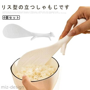 yz Ȃ   ێq тȂ X^ 4Zbg   ֗ObY