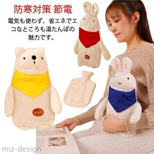 yz   Jo[t e ȃGl 1000ml g   􂦂 ӂӂ h΍ Ɋɘa