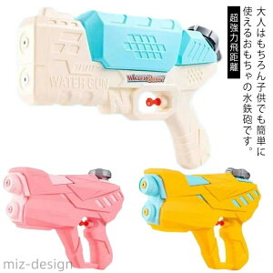 yz͔򋗗 SC 2̃mY ċx e C  V  ߋ v[ EH[^[K qp lp