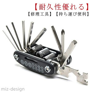 yzoCN ^Cpb` 16in1 @\]ԏCLbg y ]ԗpHZbg eiX }Cp