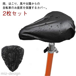 yzV[gJo[ ~J΍ d] Xgb` 2Zbg Lт }}` tBbg ]ԗp ^Th CJo[